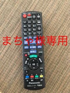 Panasonic N2QAYB000909 リモコンのサムネイル