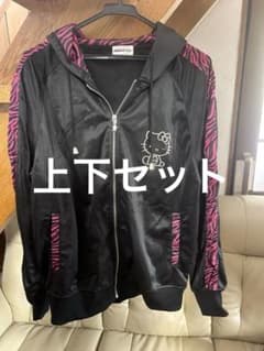 平成 ハローキティ ゼブラジャージセット L - メルカリ