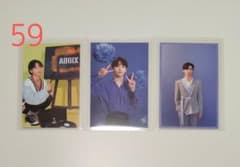 AB6IX VIVID ARトレカ ウンのサムネイル
