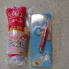 ポインターのサムネイル