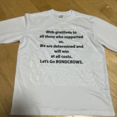 値下げしました　ウィンター　藤枝明誠 BONDCROWS 長袖Tシャツ　レアのサムネイル