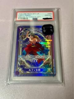 PSA10】ルフィ太郎 SP SR ST18-005 - メルカリ