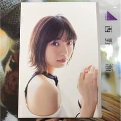 西野七瀬 ポストカード blt.graph.vol30 乃木坂46のサムネイル