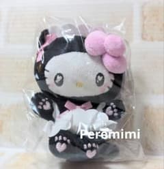 ミニ マスコット ねこねこ メイドシリーズ キティ ブラック キーチェーン