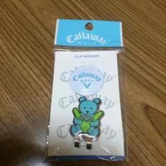 ゴルフマーカーのサムネイル