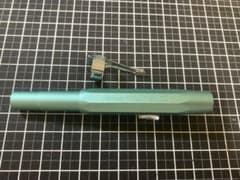 Kaweco Hello Kitty Fountain Pen (Overseas Limited Edition) - F O Gold
