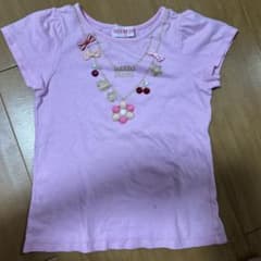 Mercari | Shop at Mercari from Japan! | Buyee