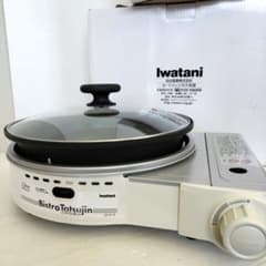 イワタニ カセットガスグリルパン ビストロの達人II CB-GP-W - メルカリ