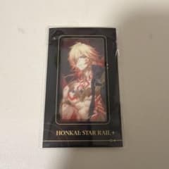 崩壊スターレイル キャラカード　モーディス　フィルム風カードのサムネイル