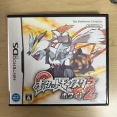 ポケットモンスターホワイト2のサムネイル