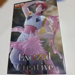 HUNTER × HUNTER 히소카 피규어 (미개봉)