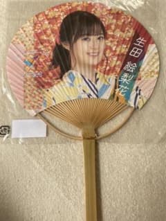 乃木坂46 生田絵梨花　うちわのサムネイル