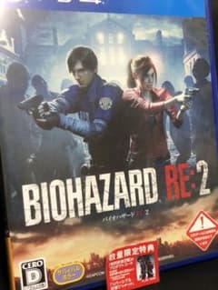 バイオハザード RE2 プロダクトコード付きのサムネイル