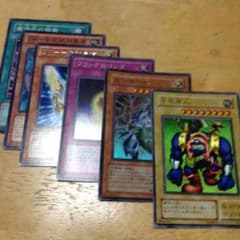 遊戯王 TRCのサムネイル
