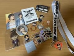 三代目JSB NAOTO グッズセットのサムネイル