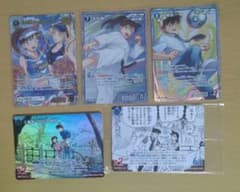 毛利蘭&ベルモット 追憶の盟友 他のサムネイル
