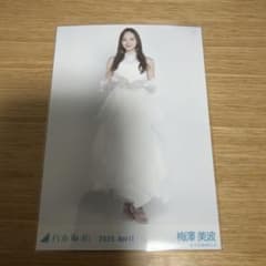 【生写真乃木坂46・梅澤美波(紅白衣装ヒキ)のサムネイル