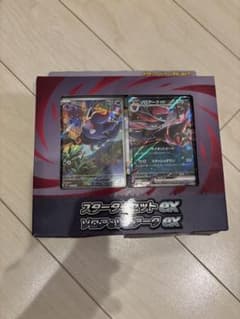 完全未開封 スターターセットex ゾロア＆ゾロアーク ジェネレーションズ 3個のサムネイル