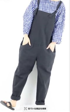 I*2様 YARRAリネンサロペットのサムネイル