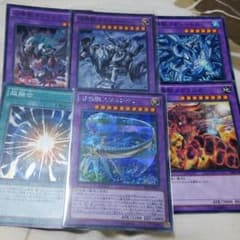 召喚獣セットのサムネイル