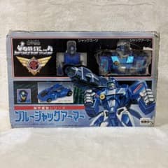 機甲警察メタルジャック ブルージャックアーマー 旧タカラ1991年 当時