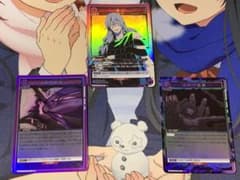 ユニオンアリーナ　真人srセットのサムネイル