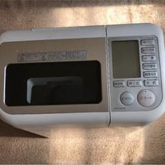 期間限定値下げ中☆ゴパン☆SANYOのサムネイル