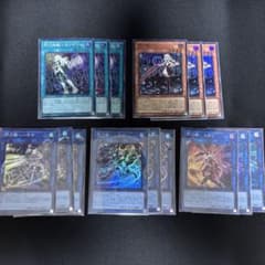 閃刀姫5種各3枚 デッキパーツ まとめ売り QCAC - メルカリ