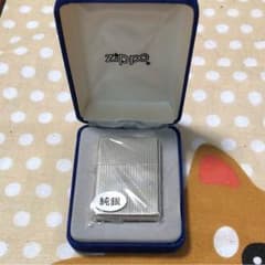 純銀zippo 未開封のサムネイル