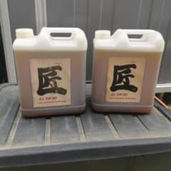 匠 エンジンオイル 5W-30 10リットル - メルカリ