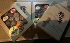 わ*ん様 総額6,480円　大分産原木椎茸どんこギフト　定価3,000円×2セッのサムネイル