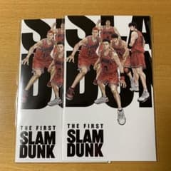 映画SLAM DUNK first 来場者特典　三井&宮城のサムネイル