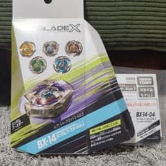【新品未使用】ランダムブースターVol.1 ヘルズサイズ4-80LFのサムネイル