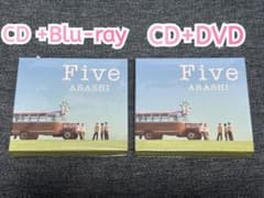 嵐 Five CD 2種類、CD＋DVD & CD＋Blu-ray - メルカリ