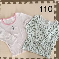 肌着  長袖  110のサムネイル