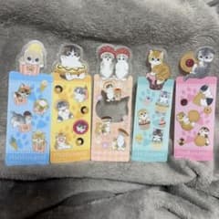 ゆ*読様 mofusand モフサンド　ブックマークコレクションvol.2 5枚のサムネイル