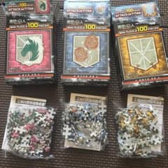 進撃の巨人　パズルのサムネイル