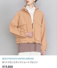 ナイロンスタンドショートブルゾン ユナイテッドアローズ ブルゾン