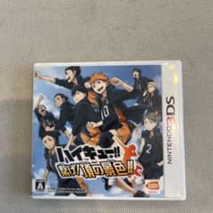3DS 하이큐!! 연결!정의 경치!! 통상판