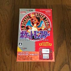 2DS 赤のサムネイル
