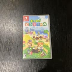 あつまれ どうぶつの森のサムネイル