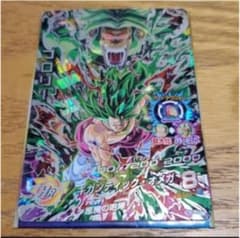 スーパードラゴンボールヒーローズ ブロリー HJ8-SECのサムネイル