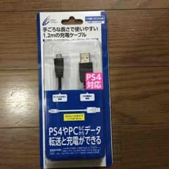 マイクロUSBケーブル(PCH－2000用)のサムネイル