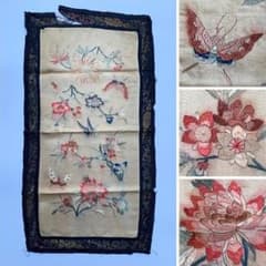繍】 ☆ 織繍 白色緞地花蝶紋繍片 ☆ 清朝期 花卉 胡蝶 刺繍文様 明清 