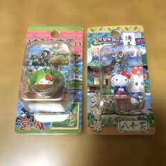 ご当地キティ ファスナーマスコット 福岡限定 八女茶 宮城限定 仙台