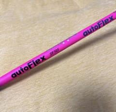 AutoFlex SF505 PING レフティ ドライバーシャフト AutoFlex SF505 PING レフティ ドライバーシャフト - メルカリ