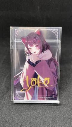 【にじさんじあったかグッズ2021】ランダムクリアカードのサムネイル