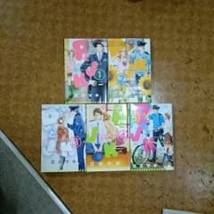 三次マキさんのPとJKですのサムネイル