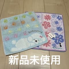 신품 미사용 핸드 타올 2장 세트