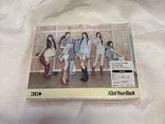 ILLIT I Got Your Back 初回限定盤 開封済みのサムネイル